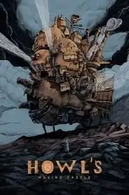 Howl's Moving Castle Howl's Moving Castle