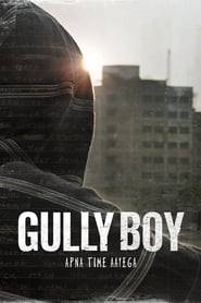 Gully Boy Gully Boy