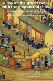 A Day on the Grand Canal with the Emperor of China or: Surface Is Illusion But So Is Depth