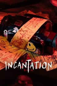 Incantation Incantation