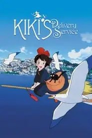 Kiki's Delivery Service Kiki's Delivery Service