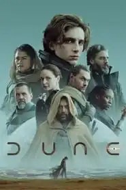 Dune Dune