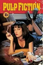 Pulp Fiction Pulp Fiction