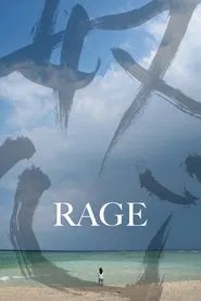 Rage Rage
