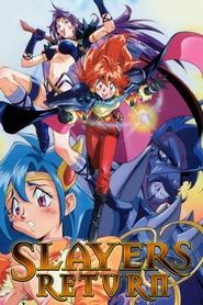Slayers Return Slayers Return