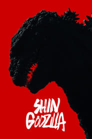 Shin Godzilla Shin Godzilla