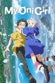 My Oni Girl My Oni Girl