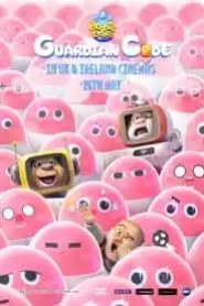 Boonie Bears: Guardian Code Boonie Bears: Guardian Code