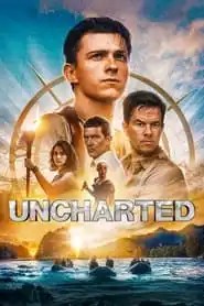 Uncharted Uncharted
