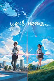 Your Name. Your Name.
