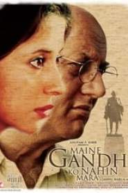 Maine Gandhi Ko Nahin Mara