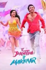 Tu Jhoothi Main Makkaar